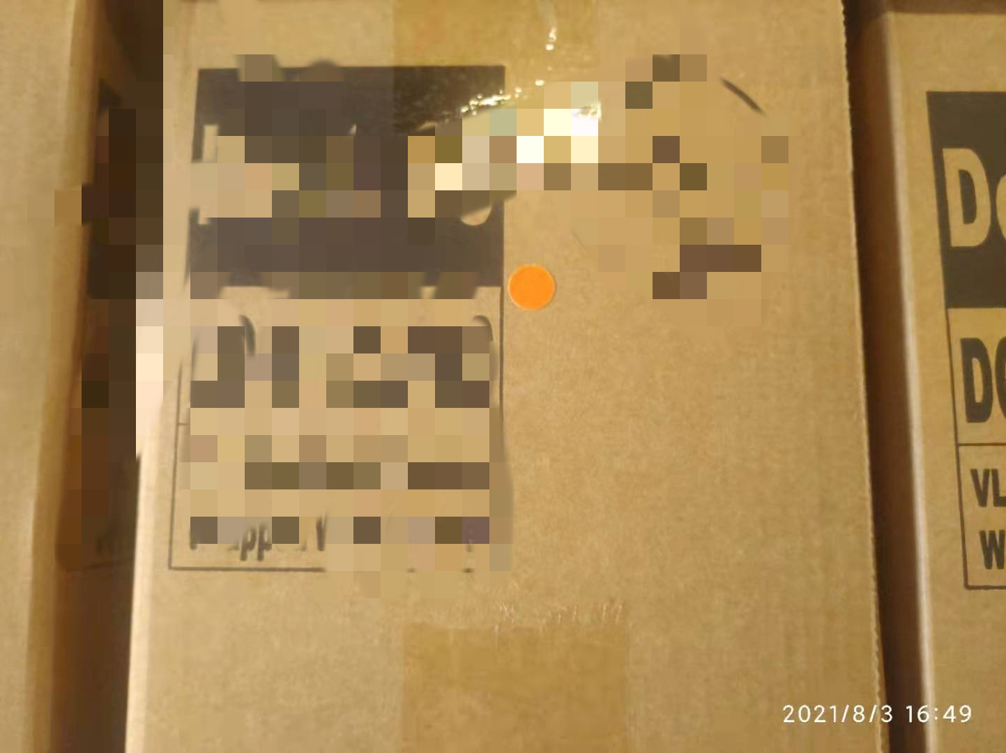 微信图片_20210803170636.jpg