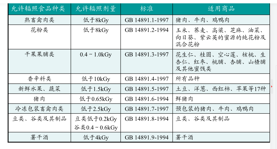 中国.png